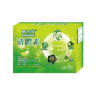 【易而安生醫嚴選館】易而安清體素膠囊/60顆入