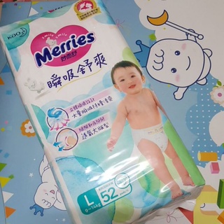 本期大特價🎈隔日到貨🎈妙而舒 瞬吸舒爽 S78, M66, L52, XL44