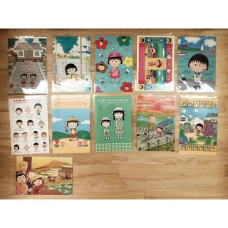 *MARUKO1990* 日本 正版 櫻桃小丸子 小丸子 明信片 名信片