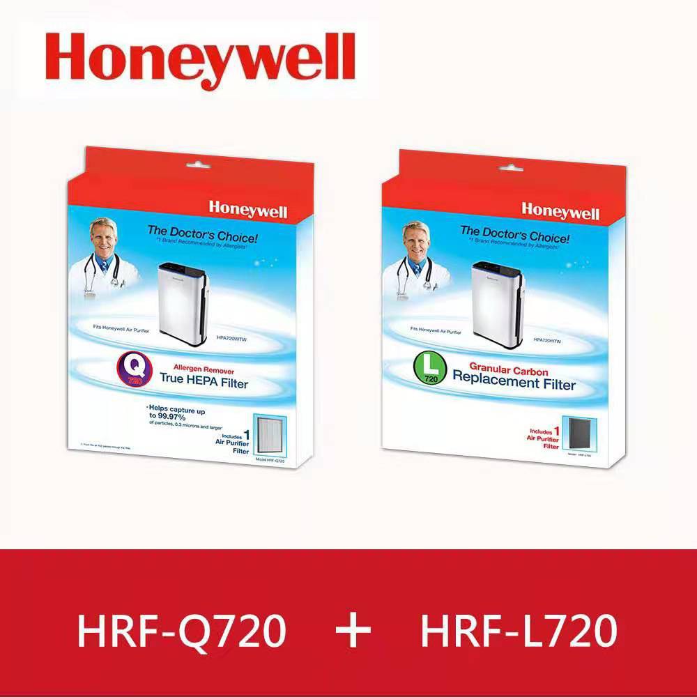 Honeywell 顆粒狀活性碳濾網(HRF-L720+Q720) 免運