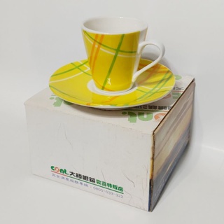 全新Espresso鮮黃格紋咖啡杯盤組~大陸眼鏡贈品