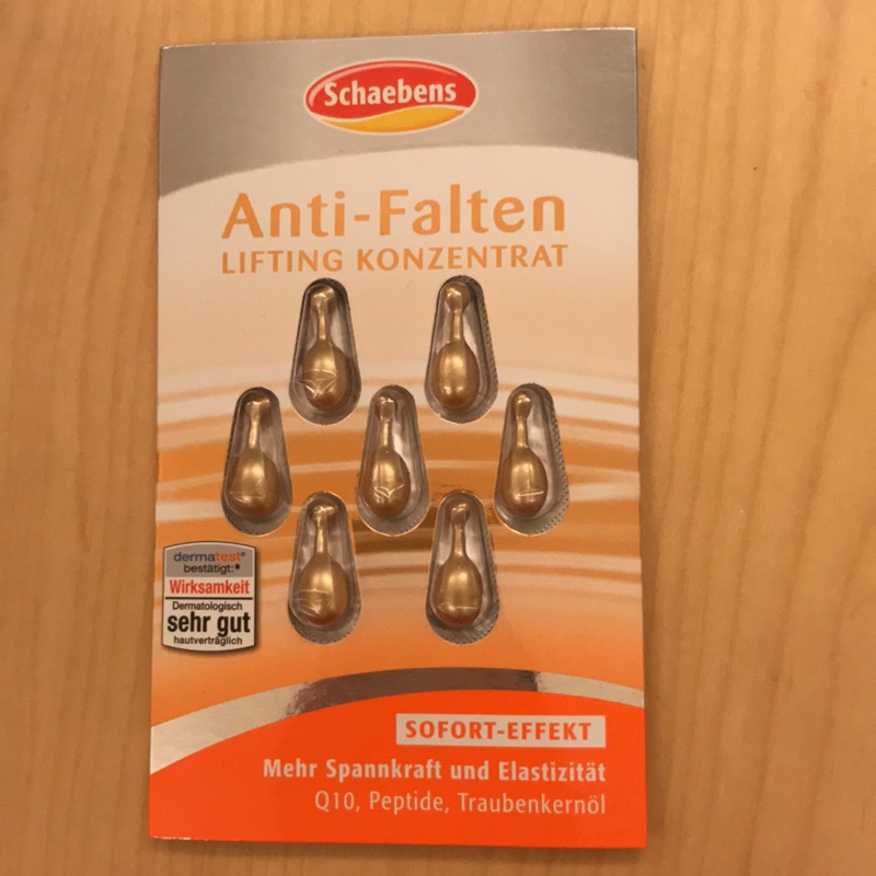 Schaebens 德國購回 Anti-Falten Lifting