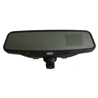 後視鏡型行車記錄器 HD畫質 2.7吋TFT LCD 【贈16G記憶卡】