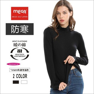 青松高爾夫MEGA COOHT 女 升溫蓄熱運動保暖衣(黑/白色)$1200元