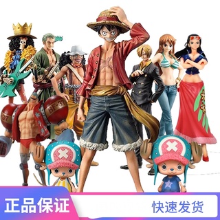 海賊王wcf 優惠推薦 21年9月 蝦皮購物台灣