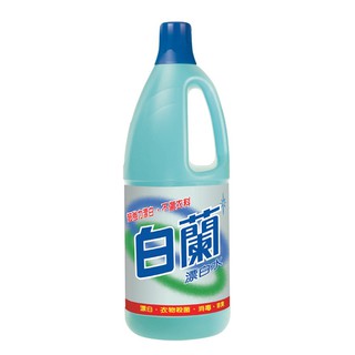 ✨國際品牌📦 白蘭 漂白水 1.5L 超取最多3瓶 #丹丹悅生活