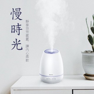 促銷👉 倍思 白米果香薰機 精油【超細水霧↘可做夜燈使用】USB噴霧加濕器 七彩夜燈 USB LED燈 多特瑞