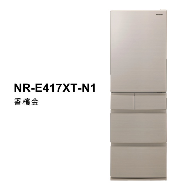 ✨家電商品務必聊聊✨ 國際Panasonic NR-E417XT 406L 五門電冰箱 鏡面鋼板 日本原裝