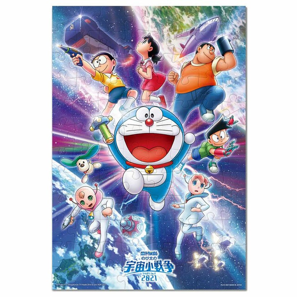 小巷 幼兒拼圖哆啦a夢大雄的宇宙小戰爭21 Tenyo 96片 Mk 96 766 日本拼圖 蝦皮購物