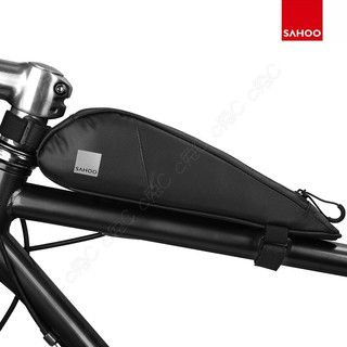 SAHOO-全新輕量自行車上管包：蠟面防水能量補給包 公路車低風阻前梁袋 腳踏車鐵馬鞍袋 上管袋 前梁包 工具包 旅行袋