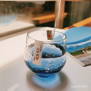 【優選精品】八千代星空杯東洋佐佐木日式水晶玻璃杯威士忌酒杯星辰杯清酒杯韓國ins風 waqu A2K0
