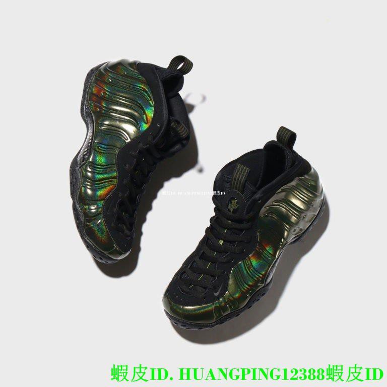 Release Reminder: Nike Air Foamposite One Shine Dark ...