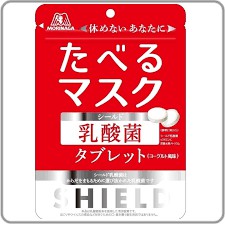 現貨日本森永SHIELD 原味乳酸菌糖  100億個菌