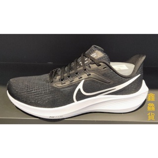 2022 八月 NIKE AIR ZOOM PEGASUS 39 運動 慢跑鞋 黑白 飛馬 DH4071-001