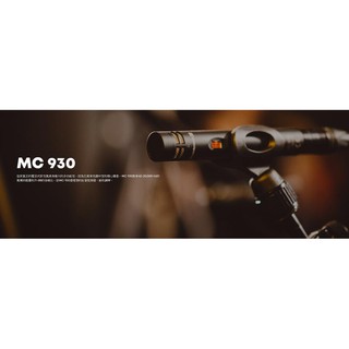 【昌明視聽】德國 Beyerdynamic MC930 專業展演級 電容式鋼琴收音麥克風 單隻售價