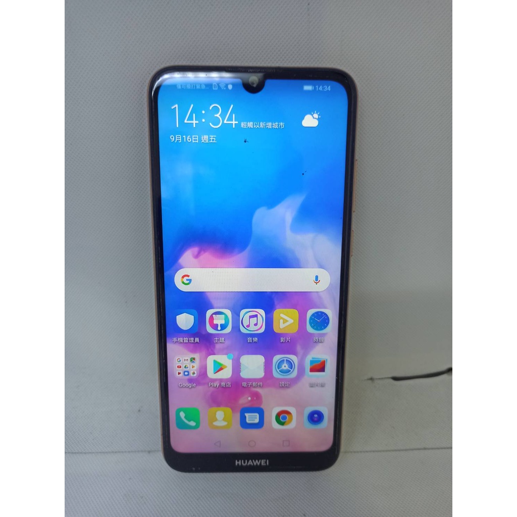 HUAWEI Y6 PRO 3G/32GB 6.09吋 琥珀棕 智慧手機 二手手機 手機&lt;阿旺電腦&gt;