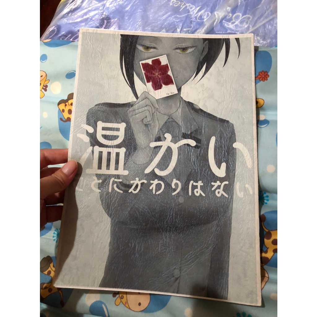(日文同人誌)我的英雄學院 轟百 八百万百 中古書