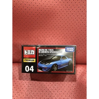 Re雨宮 優惠推薦 21年11月 蝦皮購物台灣