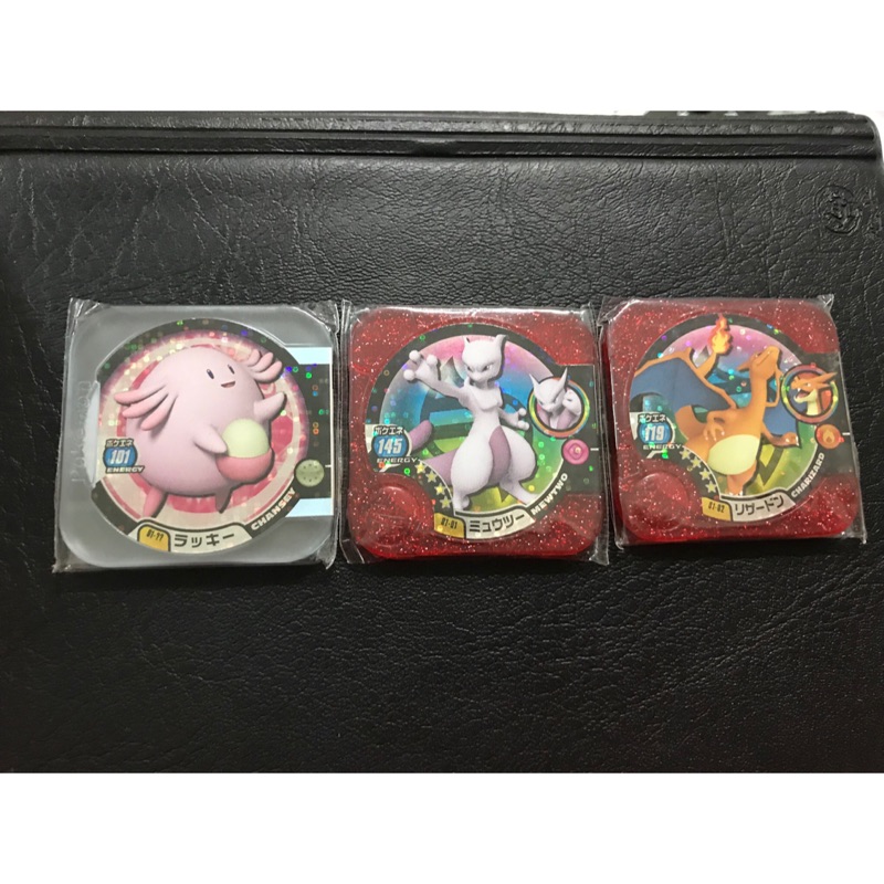 Pokemon tretta 第二彈 掌門級別 4星 超夢 噴火龍Y 機密級別 隱藏卡 吉利蛋