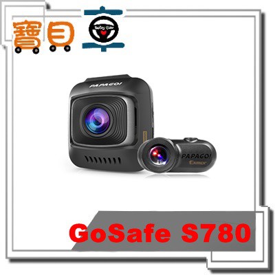 &lt;福利品&gt;PAPAGO GoSafe S780 星光級 Sony Sensor 雙鏡頭 行車記錄器