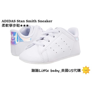 ★ 現貨-5K ★ Adidas Originals STAN SMITH 經典嬰兒學步鞋 -鬆緊帶/銀/親子