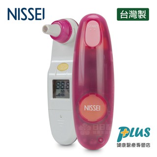 NISSEI日本精密 迷你耳溫槍 MT-30CPLR 粉紅(內附耳套4個，1個已安裝)