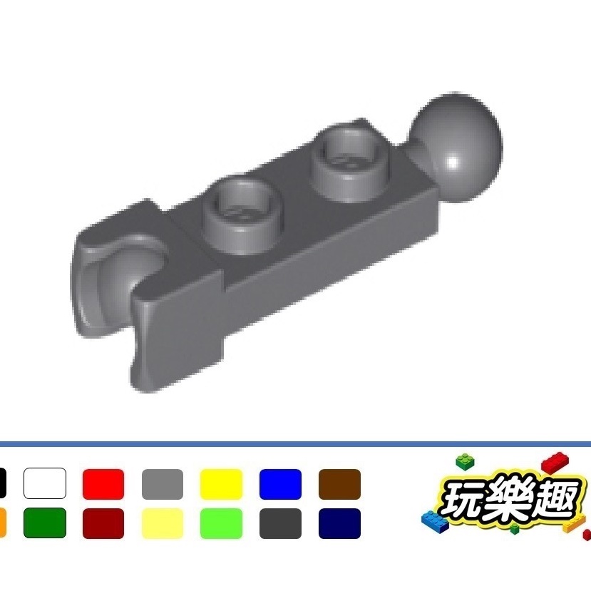 玩樂趣 LEGO樂高 14419 深灰色 1x2板 球型關節 鉸鏈 二手零件 2D10F-L