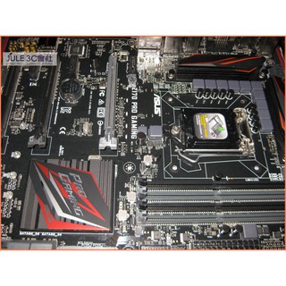 JULE 3C會社-華碩 Z170 PRO GAMING DDR4/第六七代/電競/良品/ATX/1151 主機板
