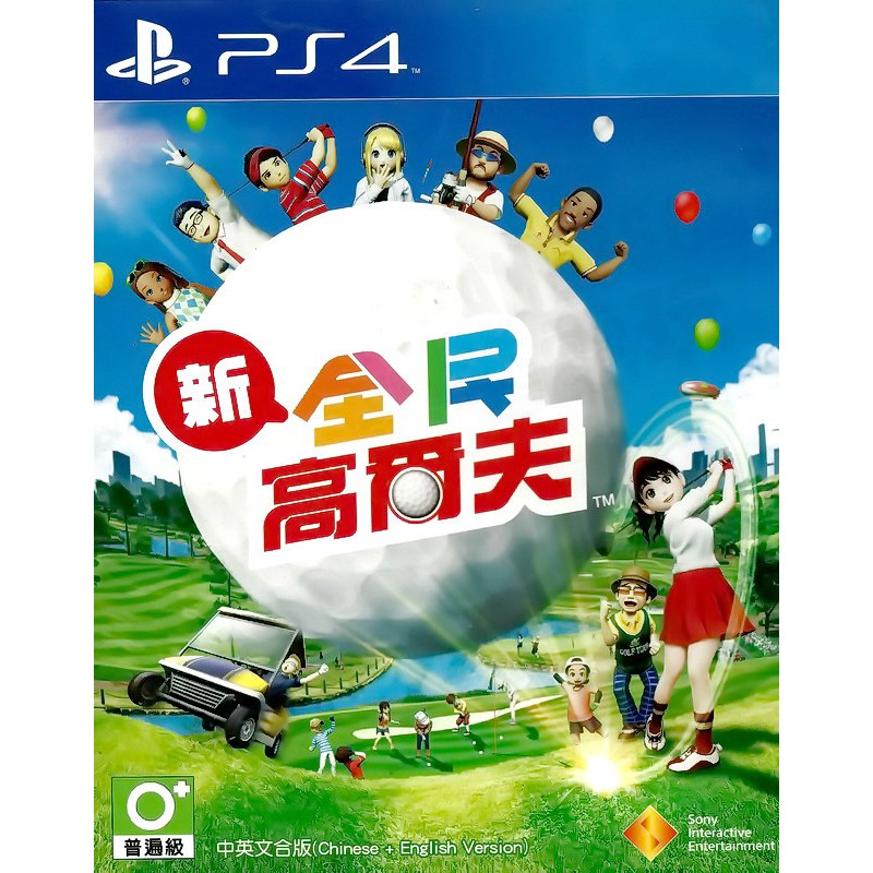 【二手遊戲】PS4 新 全民高爾夫 EVERYBODYS GOLF 開放式球場 比賽高爾夫的樂趣 中文版【台中恐龍電玩】