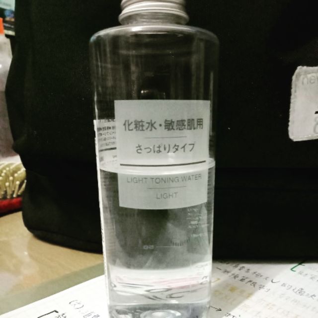 【免運•二手】MUJI-敏感肌化妝水(清爽型)200ml