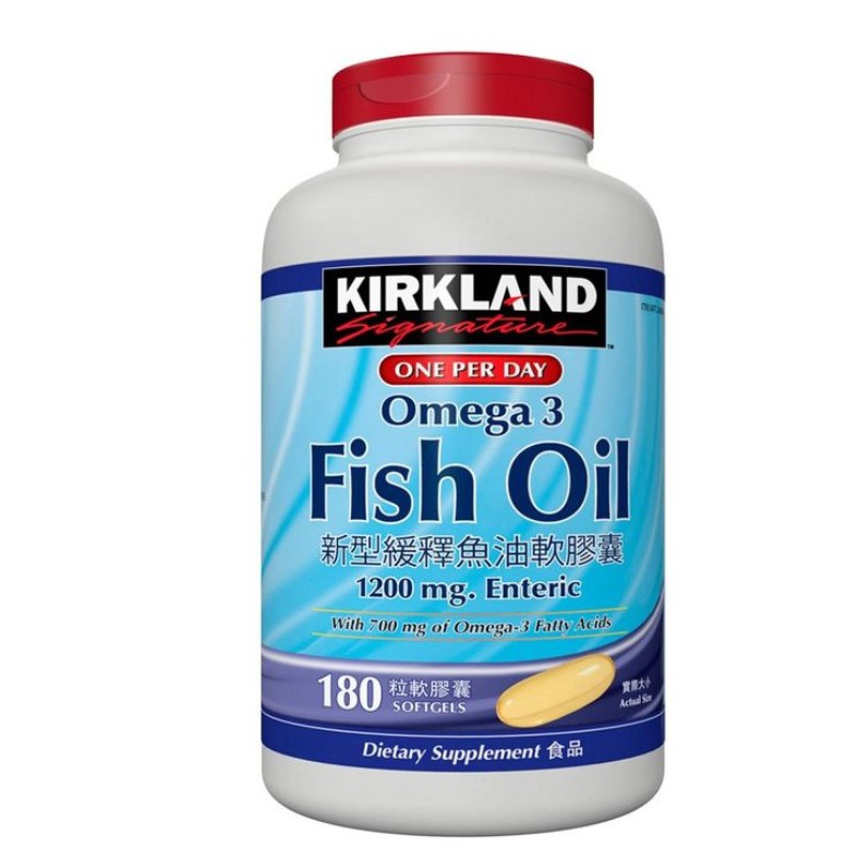 科克蘭 新型緩釋魚油軟膠囊  Kirkland Signature 180粒 魚油 好市多代購 現貨