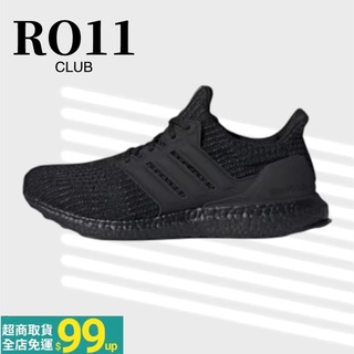 【秋冬特惠】adidas ULTRABOOST 4.0 DNA 跑鞋 男 FY9121