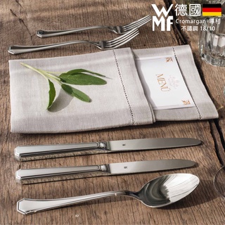 【德國WMF 鍍銀餐具】 Mondial 6200 鍍銀系列餐具 - 刀 叉 匙 4 款