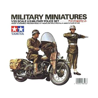 (大鳥叔叔模型)TAMIYA田宮 35084 1/35 軍事模型情景專用 二戰美軍憲兵與摩托車