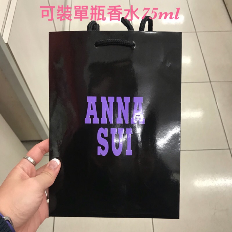 安娜蘇 Anna SUI 原廠專櫃紙袋 禮盒
