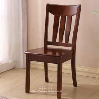 【四季安心家居】全實木餐椅家用簡約現代白色靠背原木酒店餐桌椅宜家餐廳實木椅子G98