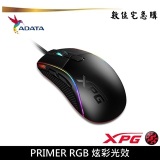 ADATA 威剛 XPG 電競滑鼠 PRIMER RGB 三款炫彩光效
