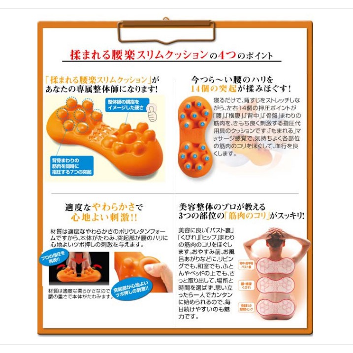 背痛找我穴位指壓按摩器腰背痛 按摩神器 現貨台灣出貨 蝦皮購物