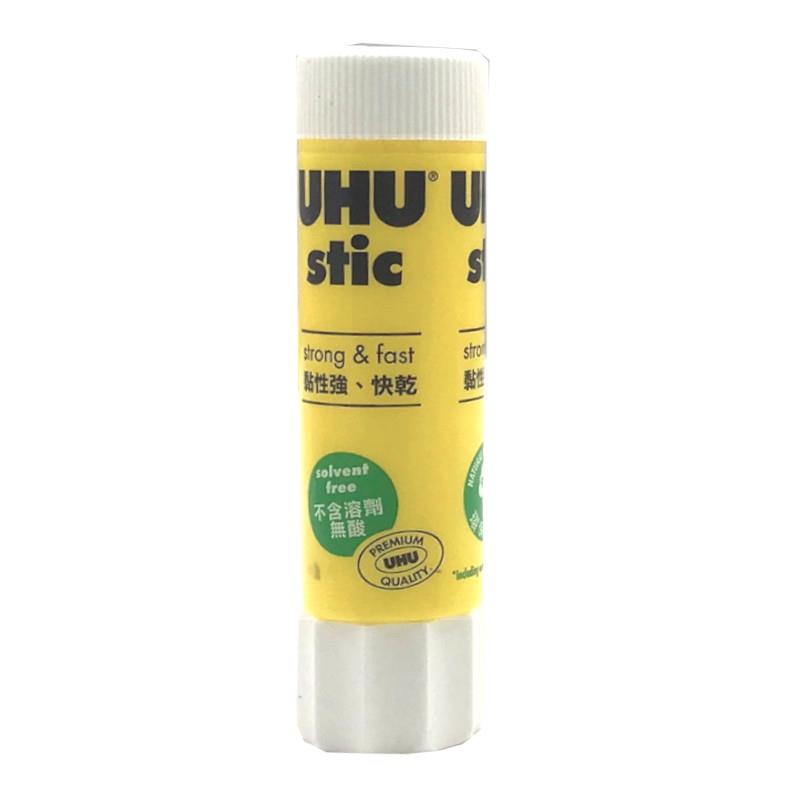 德國 UHU 口紅膠/個 8.2g 小容量 (UHU-002) 辦公室必備