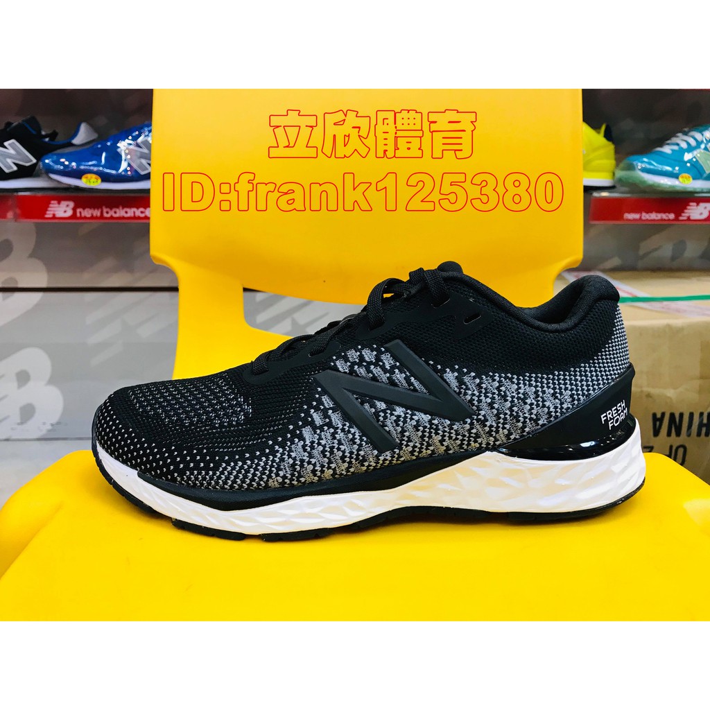 nb 880v10