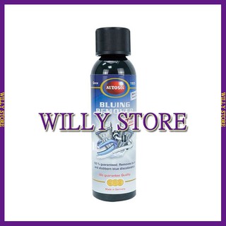 【WILLY STORE】AUTOSOL 653.1290 熱暈痕去除劑 150ml 排氣管熱暈痕清潔劑 白鐵不鏽鋼去汙