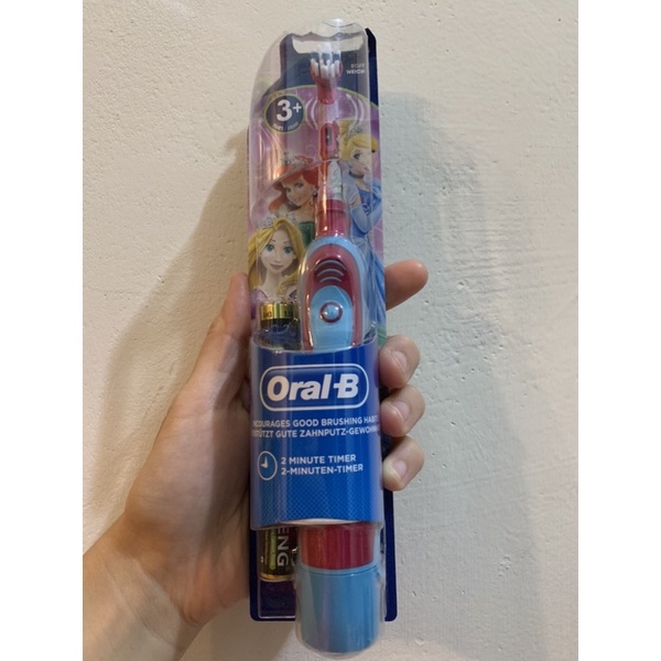 【德國百靈Oral-B】電池式兒童電動牙刷