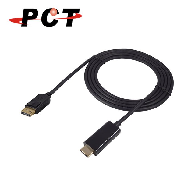 【PCT】DisplayPort轉HDMI轉接線-2M(DH200_1)