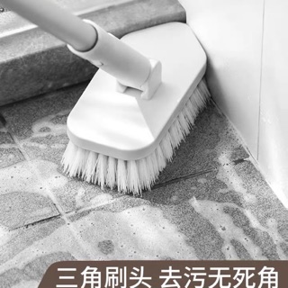 【臺灣現貨】長柄清潔地板刷可伸縮桿瓷磚清洗掃把衛生間硬毛刷子