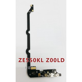 【新莊3C】華碩 Zenfone2 ZE550KL Z00LD ZE601KL Z011D 尾插排線 送通話器 充電小板