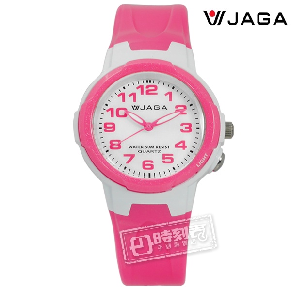 JAGA 捷卡 可愛輕巧清晰運動橡膠腕錶白x粉 /  AQ71A-DG / 32mm