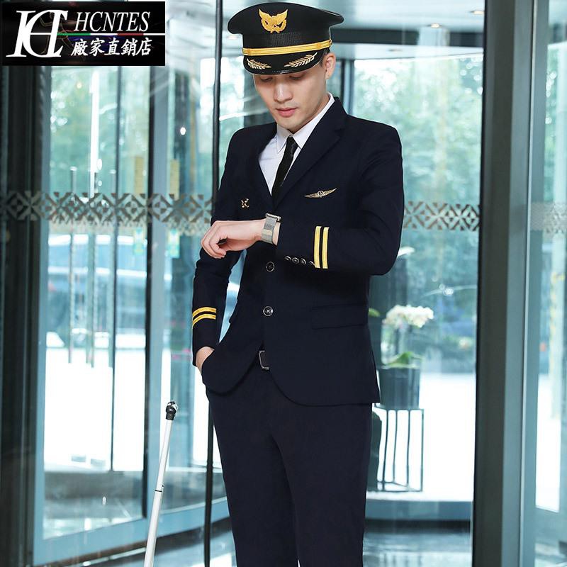 空少制服外套男飛行員服裝機長制服空軍西裝演出服年會禮服男西服 蝦皮購物