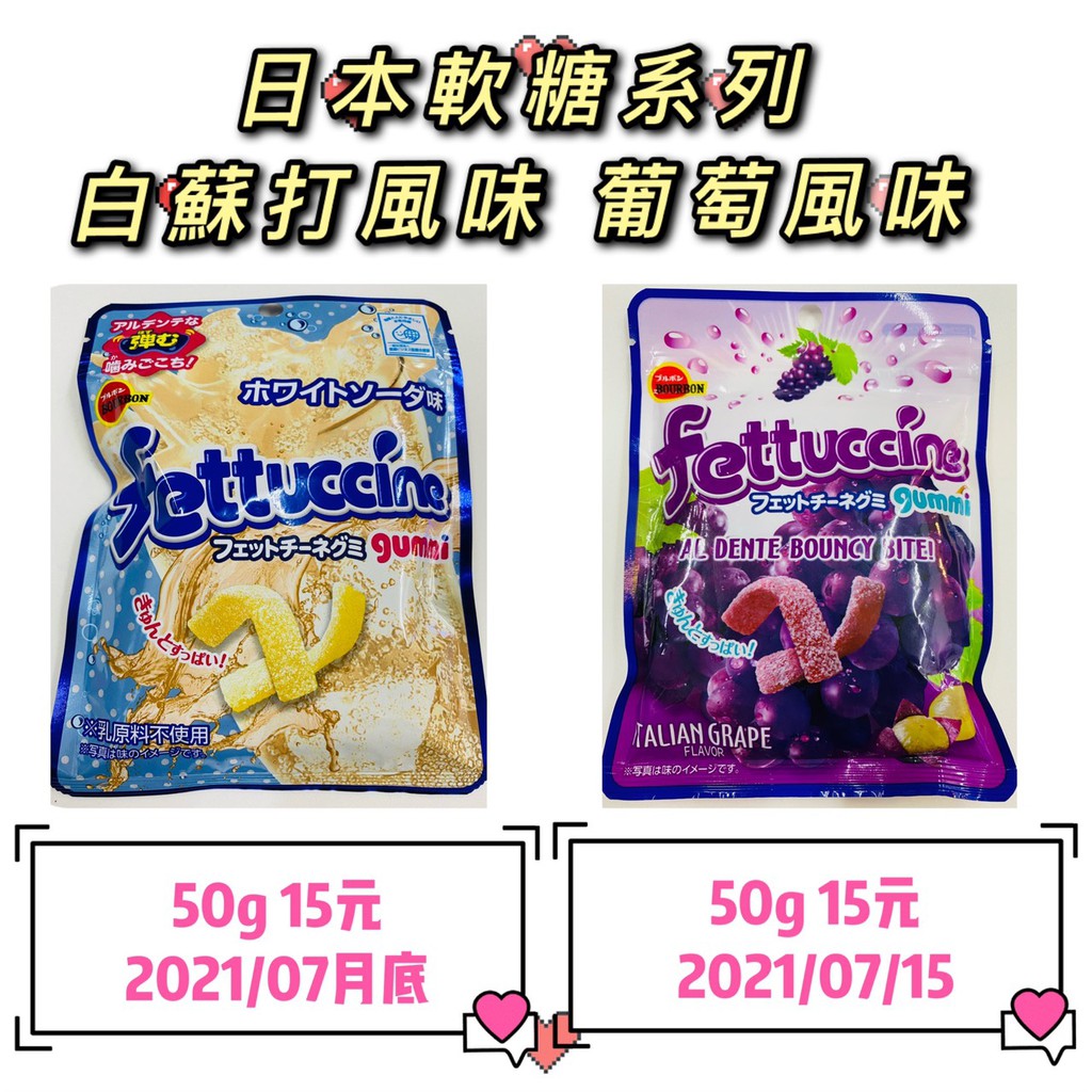 北日北 優惠推薦 21年7月 蝦皮購物台灣