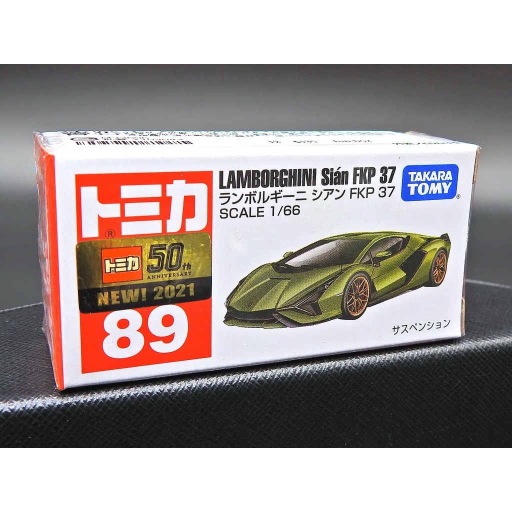 TOMICA 2021 新車貼 No.89 LAMBORGHINI SIAN FKP 37 多美小汽車 B382