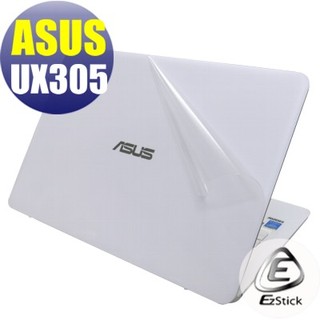 【Ezstick】ASUS UX305 UX305FA 白色機款 系列 二代透氣機身保護貼(含上蓋、鍵盤週圍、底部)
